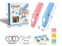 K9920 &nbsp;&nbsp;Low temperature 3d printing pen (English)
