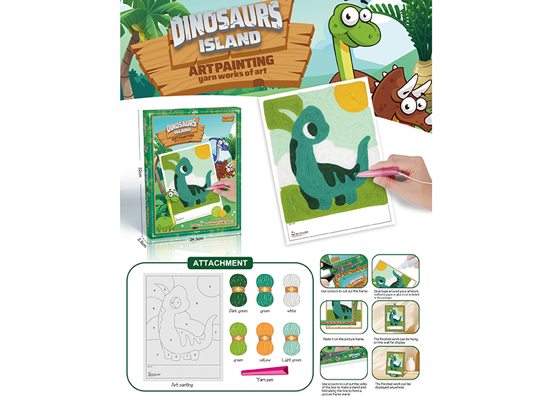621-16 &nbsp;&nbsp;Woolen painting (Dinosaur)