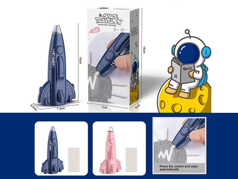 1001-2 &nbsp;&nbsp;Automatic eraser