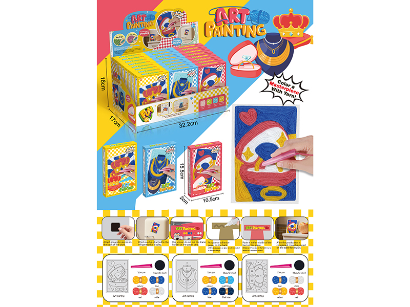 621-66 &nbsp;&nbsp;Woolen painting & Refrigerator sticker (Ring necklace crown) 24PCS/BOX