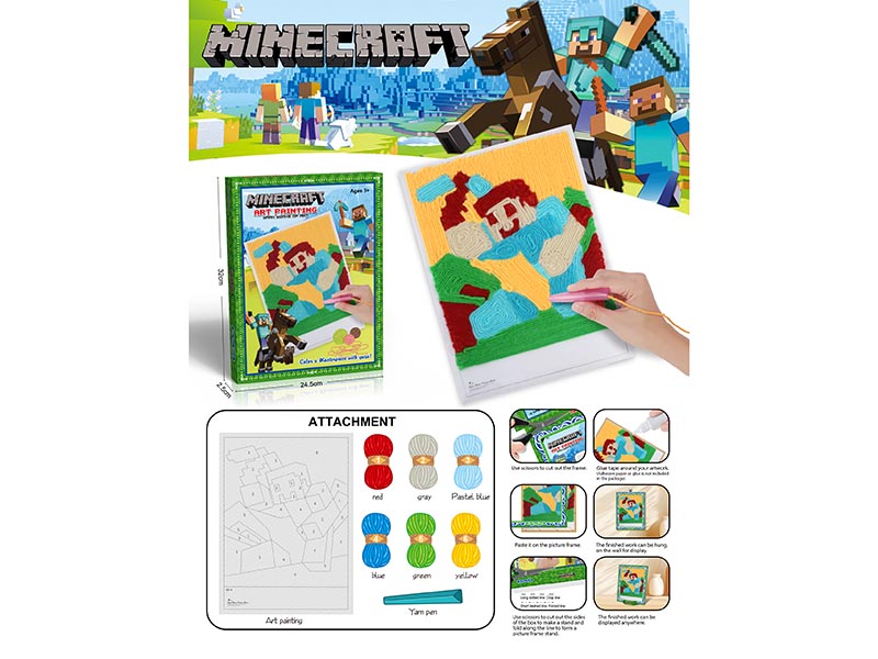 621-4 &nbsp;&nbsp;Woolen painting (Minecraft)