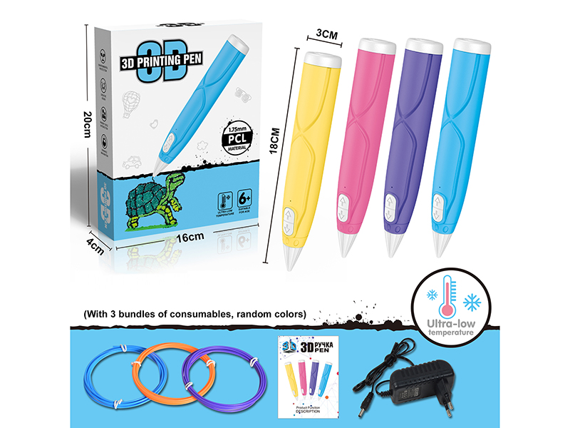 9919(Recharger) &nbsp;&nbsp;Low temperature 3d printing pen (English)