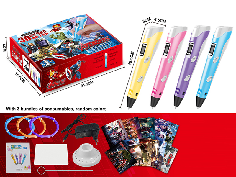 FC9910 &nbsp;&nbsp;Electric 3D printing pen (Russian)