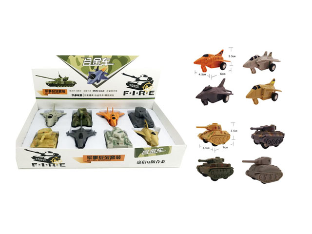 787F &nbsp;&nbsp;Die cast tank and plane 8PCS/BOX