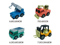 823-4 &nbsp;&nbsp;Die cast car 4PCS