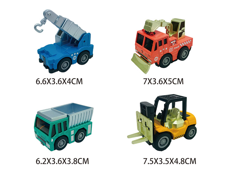 823-4 &nbsp;&nbsp;Die cast car 4PCS