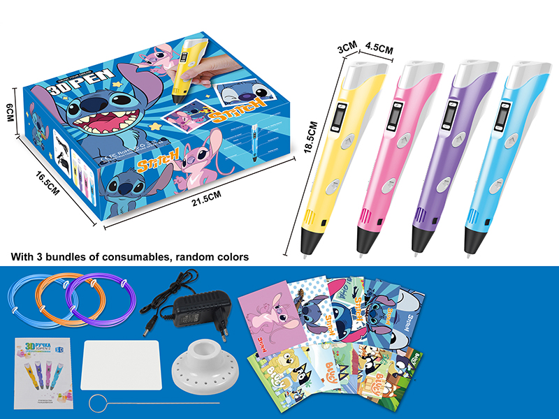 SD9910 &nbsp;&nbsp;Electric 3D printing pen (English)