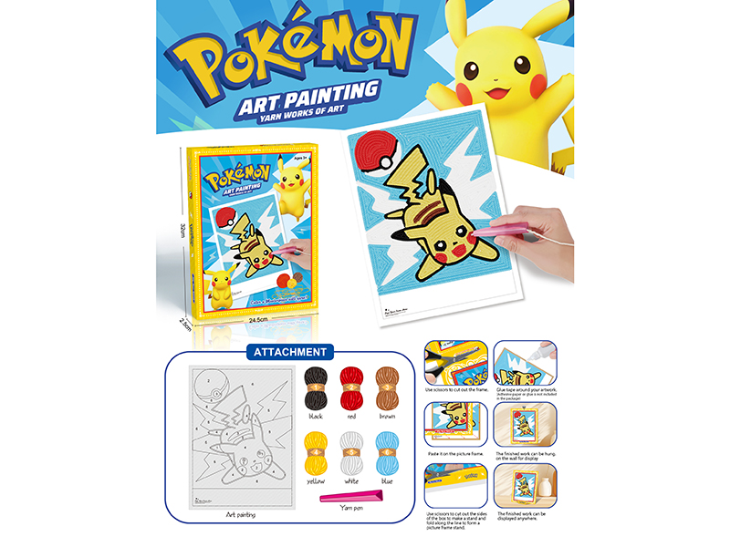 621-6 &nbsp;&nbsp;Woolen painting (Pokemon)