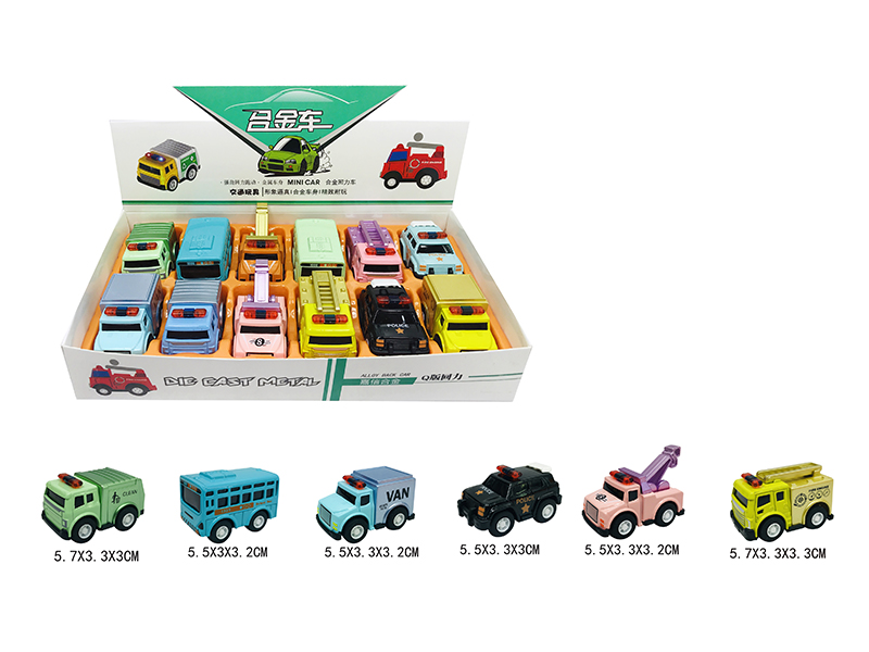 795D &nbsp;&nbsp;Die cast car 12PCS/BOX