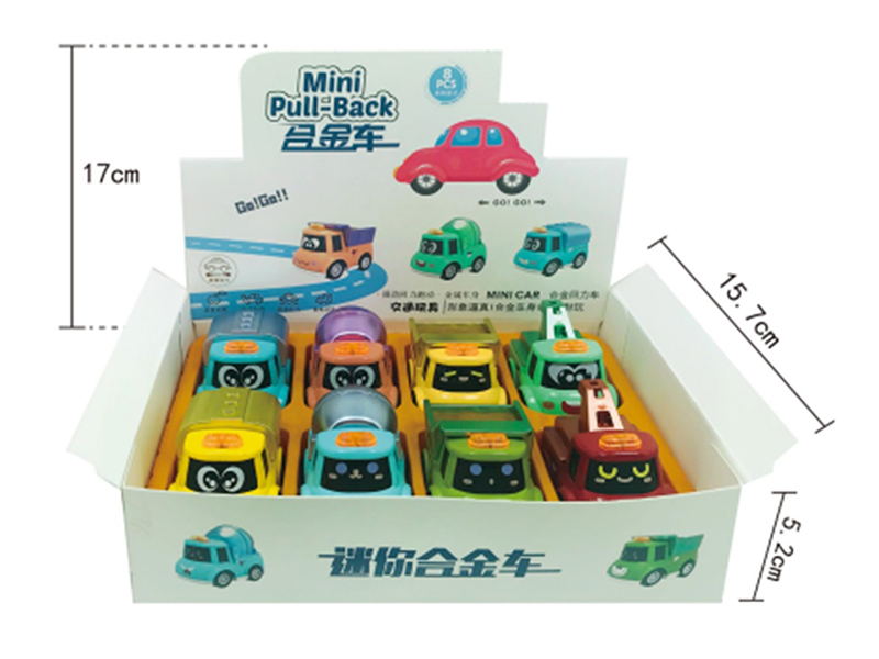 J825F &nbsp;&nbsp;Die cast truck 8PCS/BOX