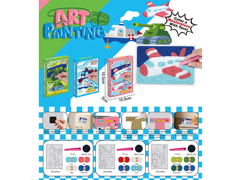 621-63ABC &nbsp;&nbsp;Woolen painting & Refrigerator sticker(aircraft ship tank)