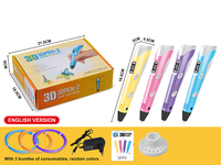 Y9910 &nbsp;&nbsp;Electric 3D printing pen (English)