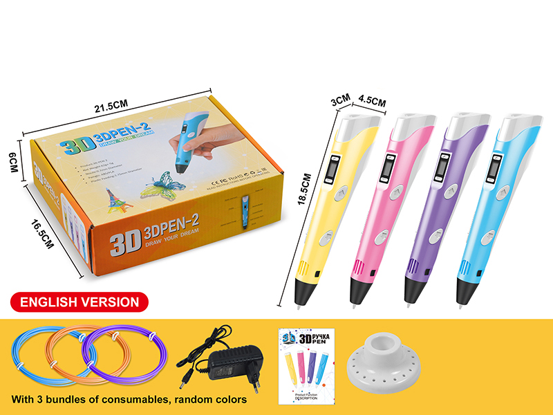 Y9910 &nbsp;&nbsp;Electric 3D printing pen (English)