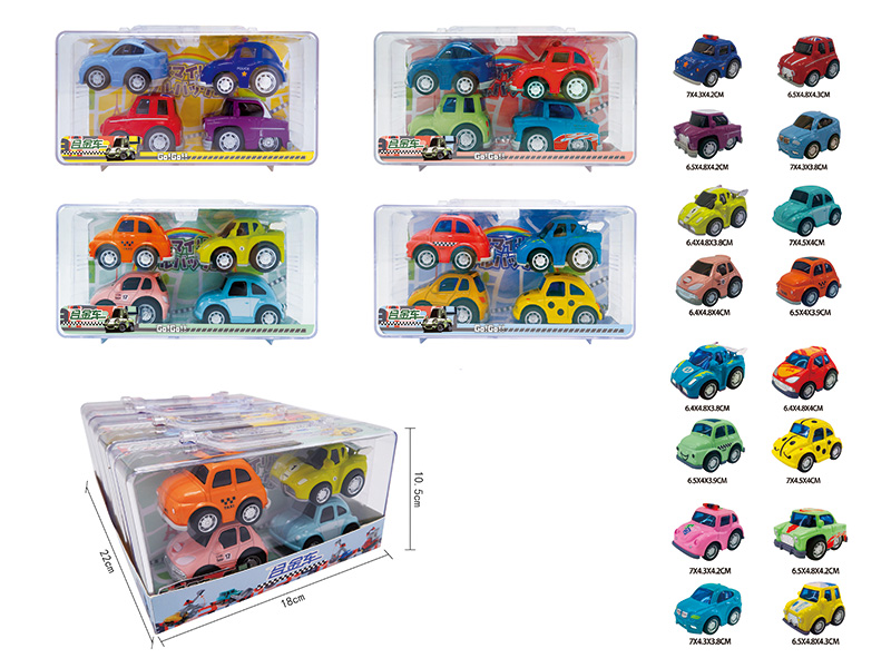 818-4 &nbsp;&nbsp;Die cast car 4PCS
