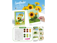 621-12 &nbsp;&nbsp;Woolen painting (Sunflower)