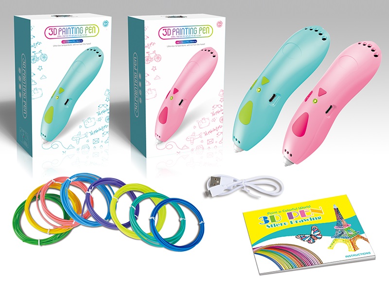 K9901 &nbsp;&nbsp;Electric hard material 3d printing pen