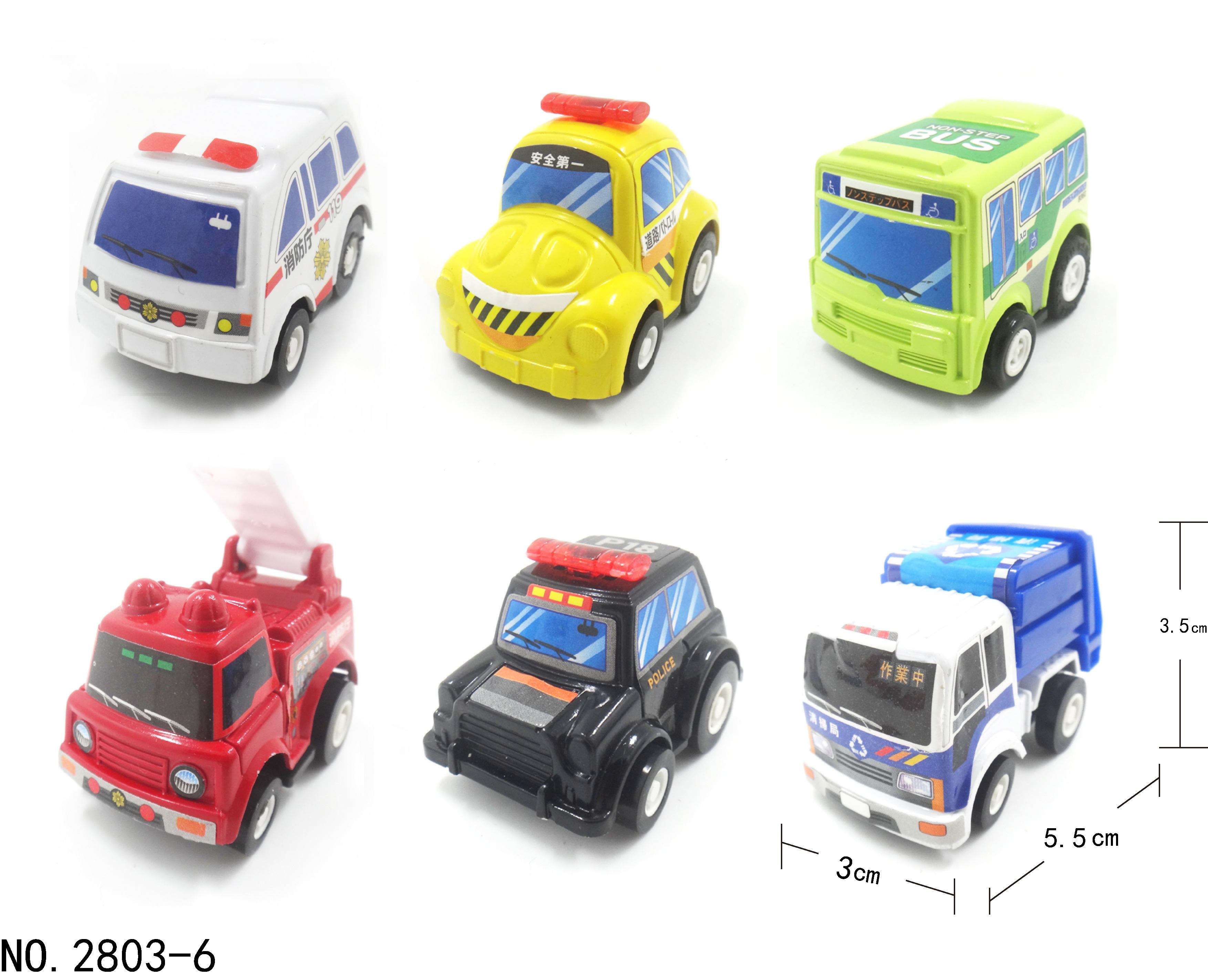 2803-6 &nbsp;&nbsp;&nbsp;Cartoon pull back car 6PCS