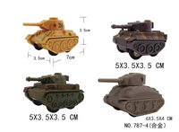 787-4 &nbsp;&nbsp;Die cast tank 4PCS