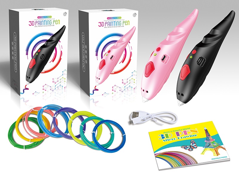 K9902 &nbsp;&nbsp;Electric hard material 3d printing pen