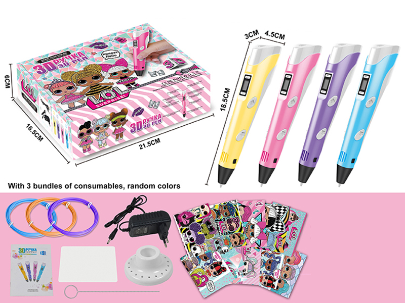 JX9910 &nbsp;&nbsp;Electric 3D printing pen (Russian)