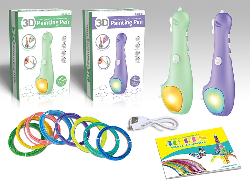 K9906 &nbsp;&nbsp;Electric hard material 3d printing pen