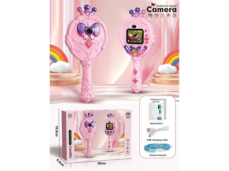1208 &nbsp;&nbsp;Children's camera