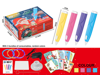 S9919(Recharger) &nbsp;&nbsp;Low temperature 3d printing pen (russian)