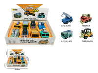 J823F &nbsp;&nbsp;Die cast car &nbsp;8PCS/BOX