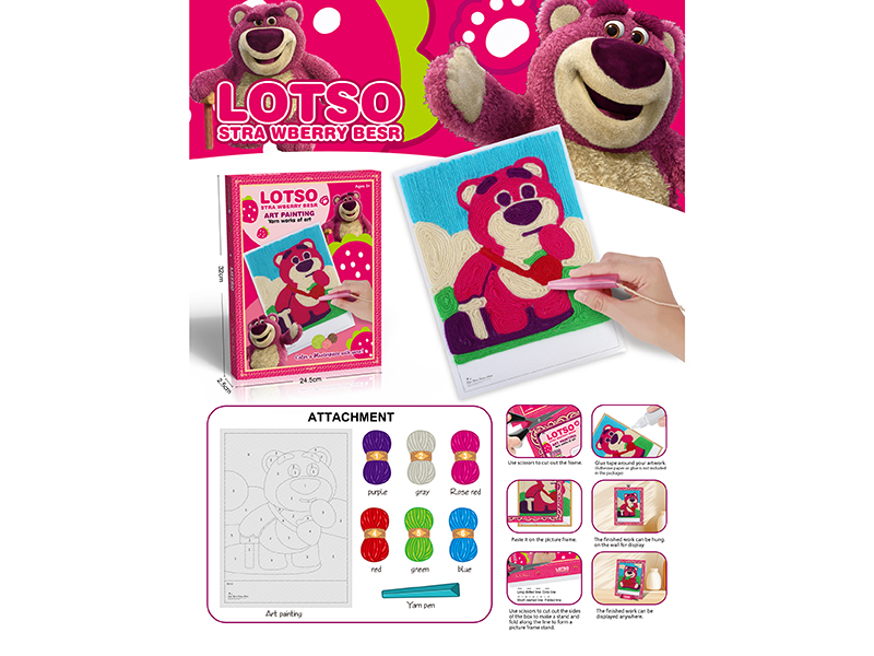 621-3 &nbsp;&nbsp;Woolen painting (Strawberry Bear)