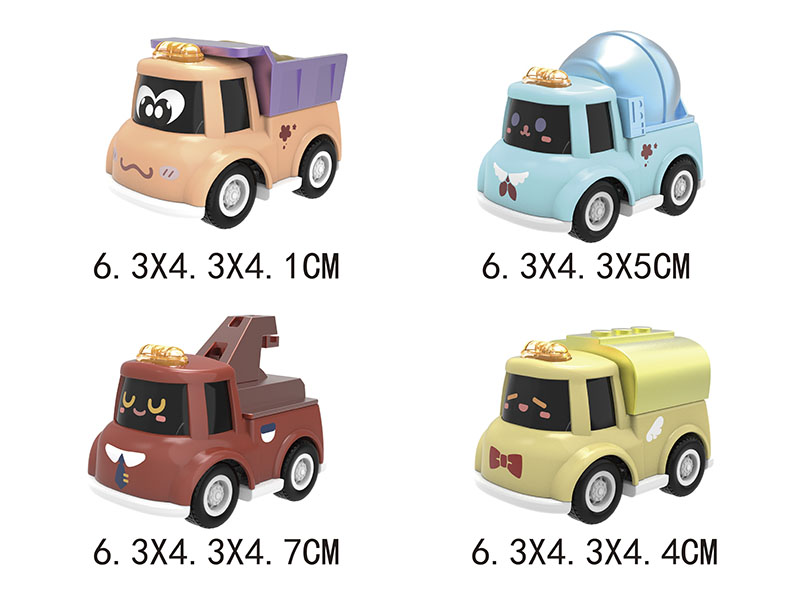 825-4 &nbsp;&nbsp;Die cast car 4PCS
