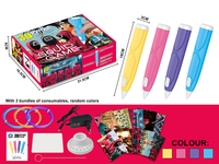 3D-6-11(Recharger) &nbsp;&nbsp;Low temperature 3d printing pen (russian)