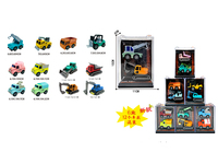 792MH &nbsp;&nbsp;Die cast car 6PCS