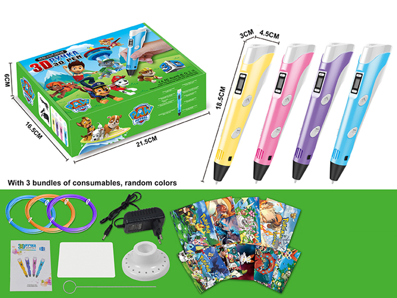 GG9910 &nbsp;&nbsp;Electric 3D printing pen (Russian)