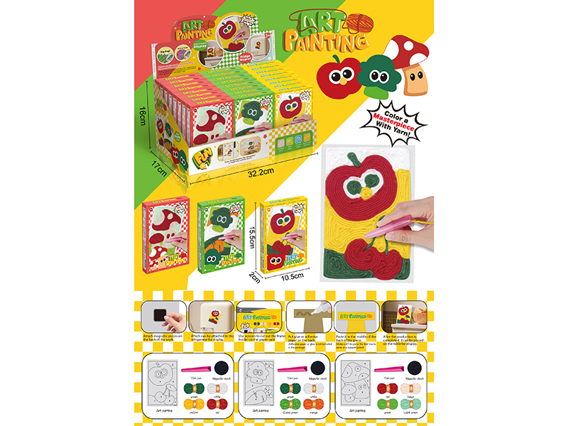 621-62 &nbsp;&nbsp;Woolen painting & Refrigerator sticker (Apple Broccoli Mushroom) 24PCS/BOX