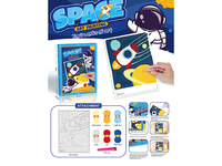 621-19 &nbsp;&nbsp;Woolen painting (space)