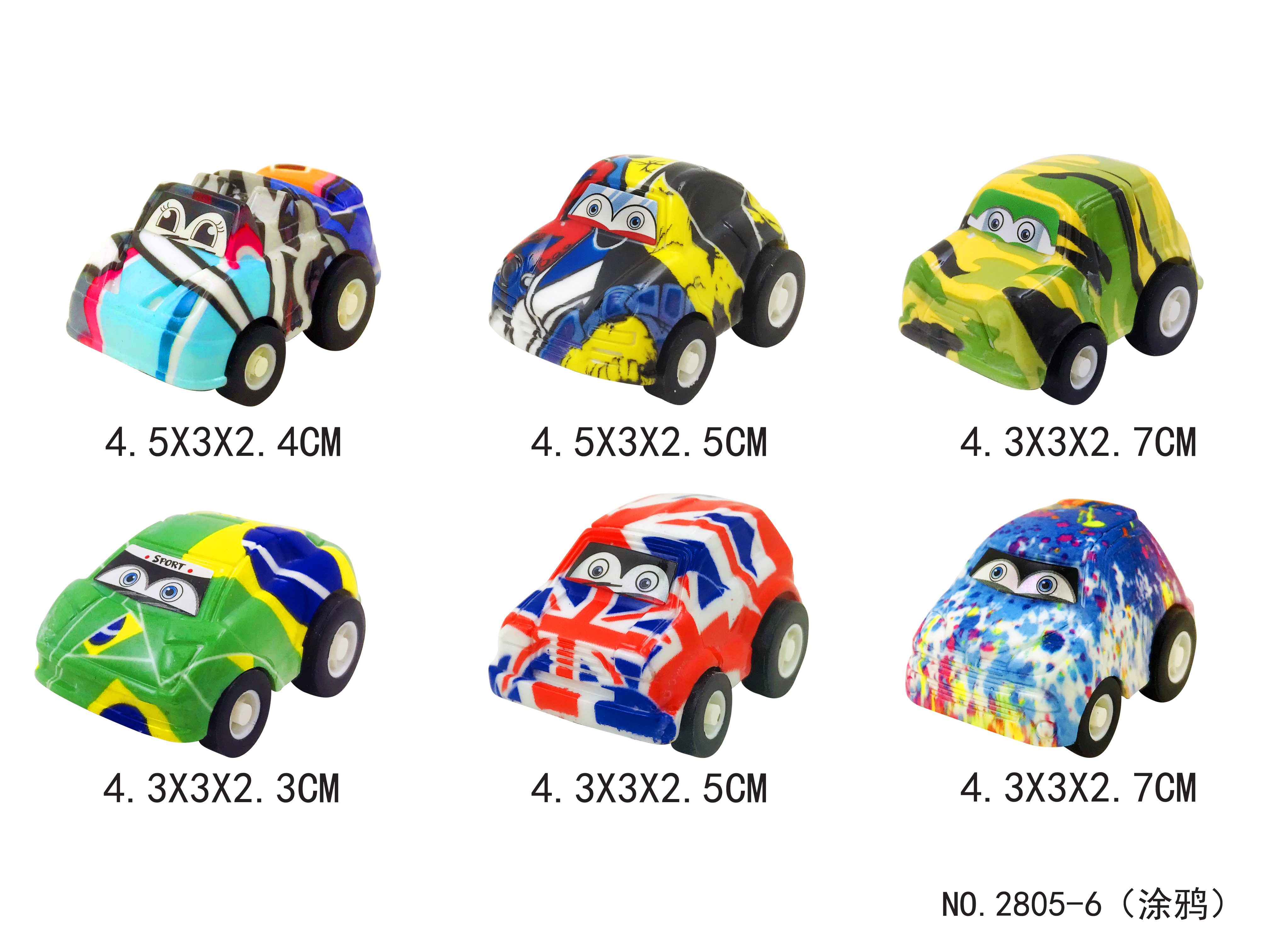 2805-6(doodle） &nbsp;&nbsp;Pull &nbsp;back car 6PCS