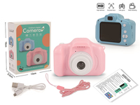 1201/1201A &nbsp;&nbsp;Children's camera