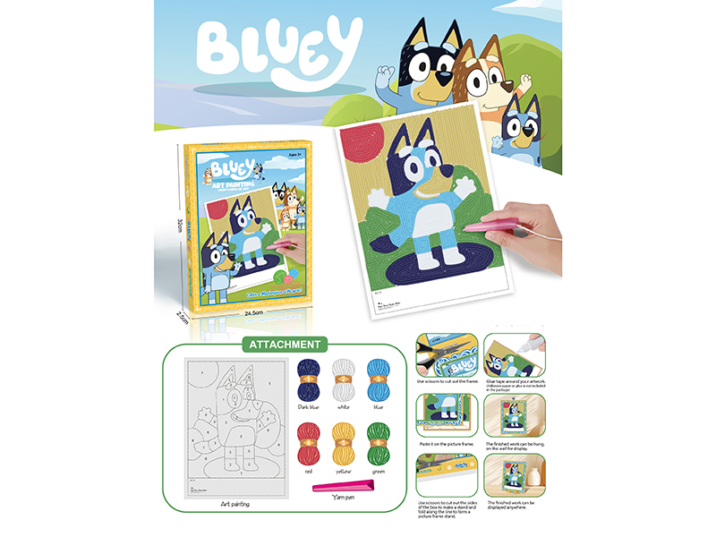 621-5 &nbsp;&nbsp;Woolen painting (Blue Dog)