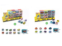818A(Stank） &nbsp;&nbsp;Die cast cars