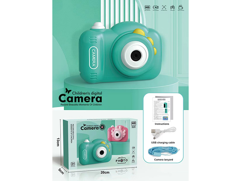 1205 &nbsp;&nbsp;Children's camera