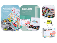 788-789MH &nbsp;&nbsp;Die cast car 30PCS/BOX