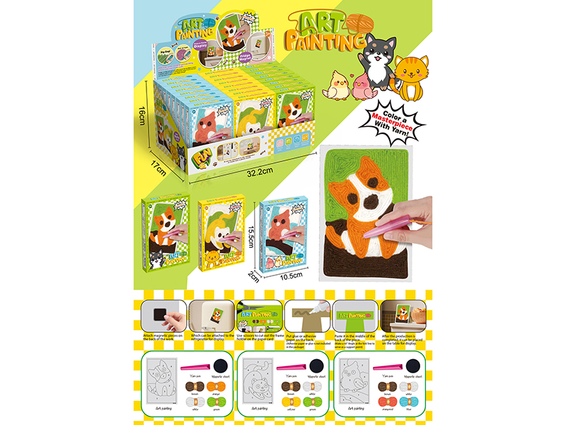 621-60 &nbsp;&nbsp;Woolen painting & Refrigerator sticker (Cats, dogs and birds) 24PCS/BOX