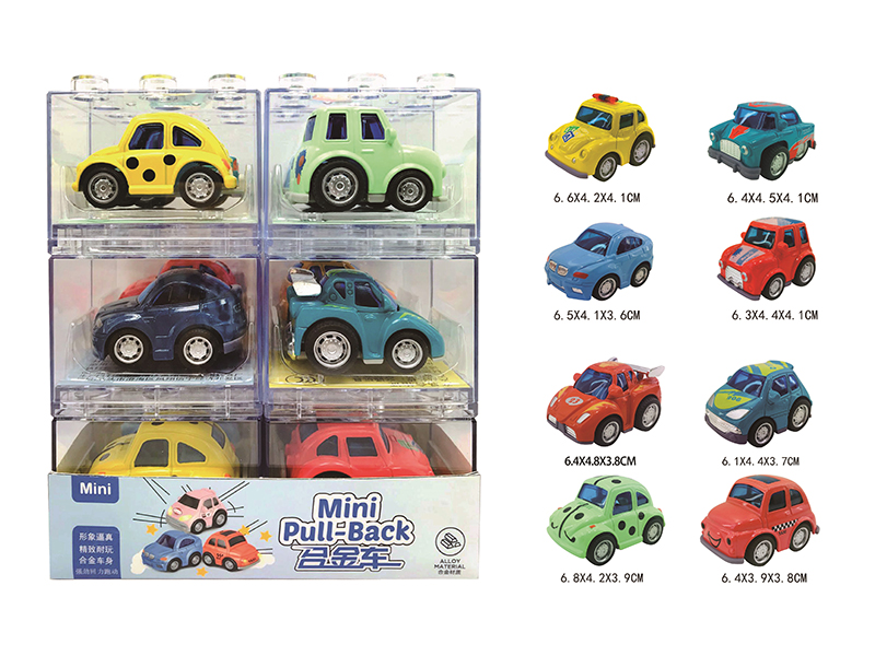 TY817-4 &nbsp;&nbsp;Die cast car 12PCS/BOX