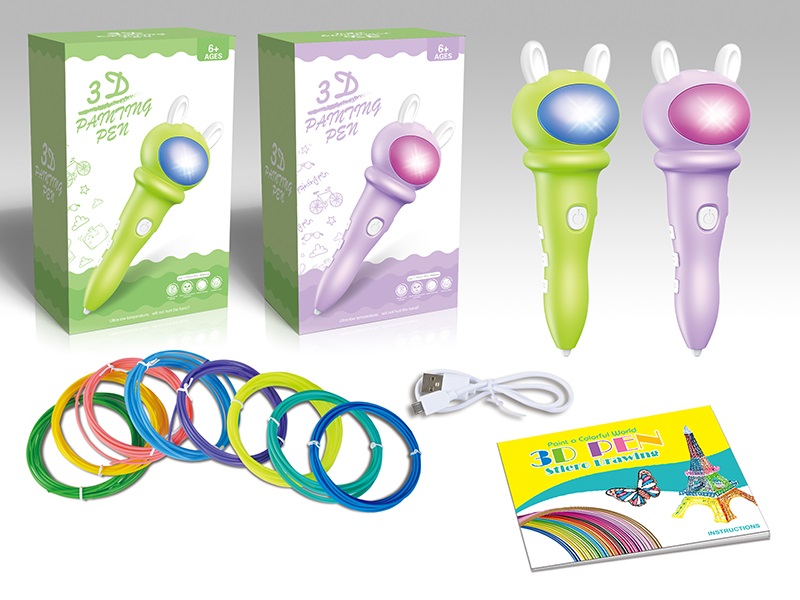 K9909 &nbsp;&nbsp;Electric hard material 3d printing pen