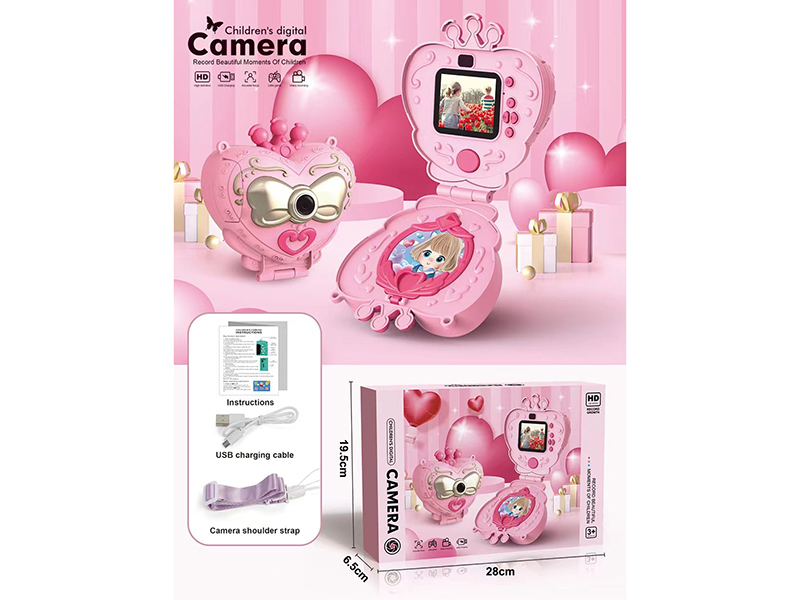 1209 &nbsp;&nbsp;Children's camera