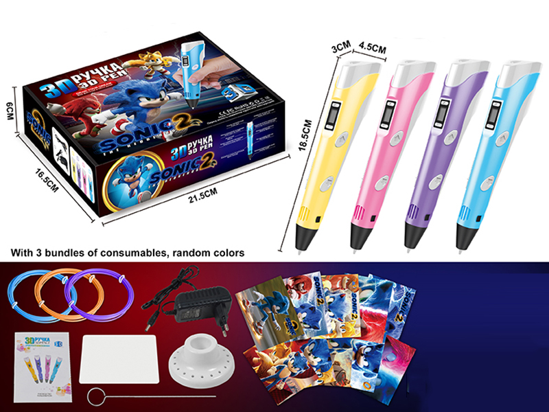 SN9910 &nbsp;&nbsp;Electric 3D printing pen (Russian)