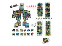 J822A &nbsp;&nbsp;Die cast truck