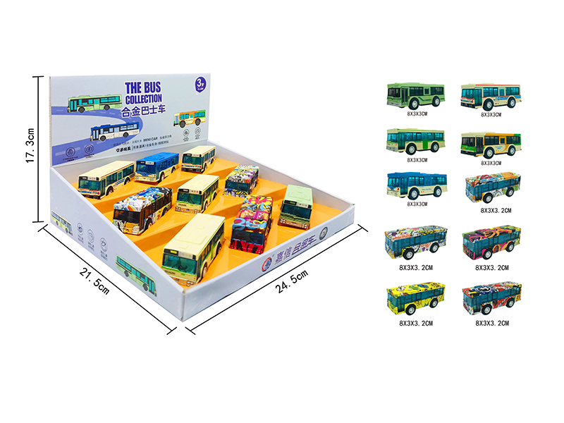 J819F &nbsp;&nbsp;Die cast car 9PCS/box