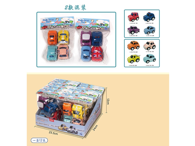 6390 &nbsp;&nbsp;Pull back car 12PCS/BOX