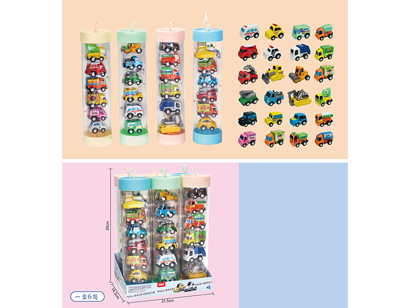 2818-8T &nbsp;&nbsp;Pull back car 6PCS/BOX